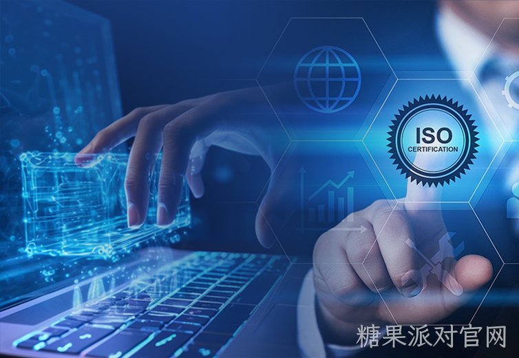 严格品控体系
